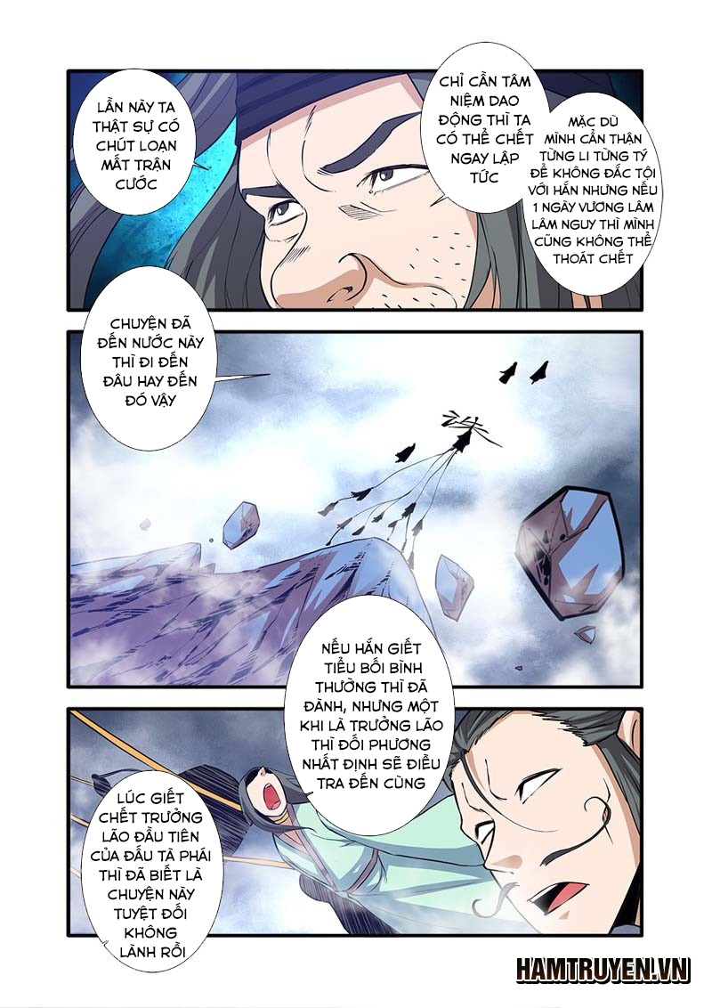 Tiên Nghịch Chapter 81 - Trang 2