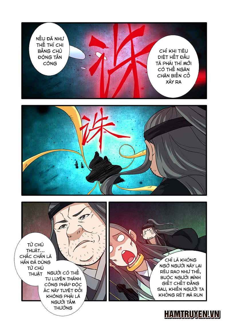 Tiên Nghịch Chapter 81 - Trang 2