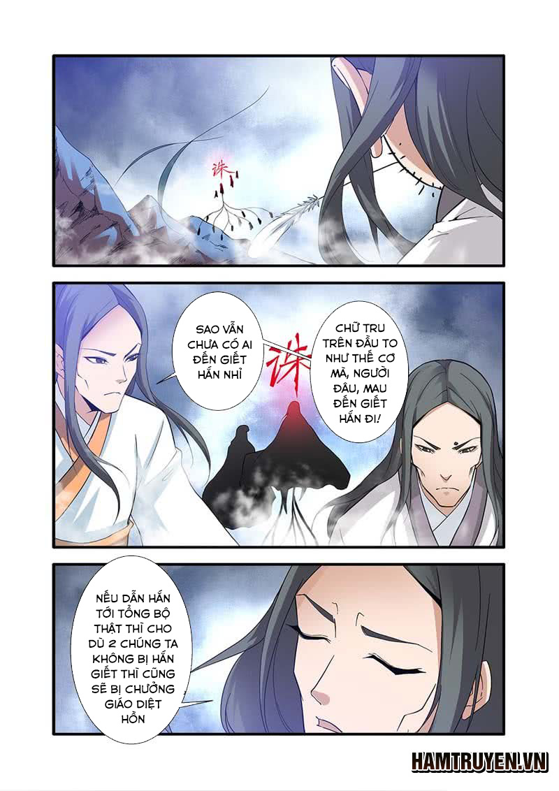 Tiên Nghịch Chapter 81 - Trang 2