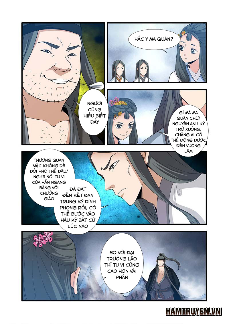 Tiên Nghịch Chapter 81 - Trang 2