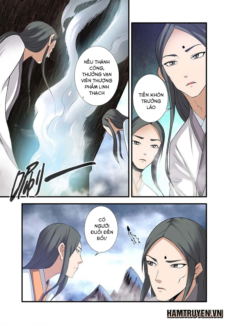 Tiên Nghịch Chapter 80 - Trang 2