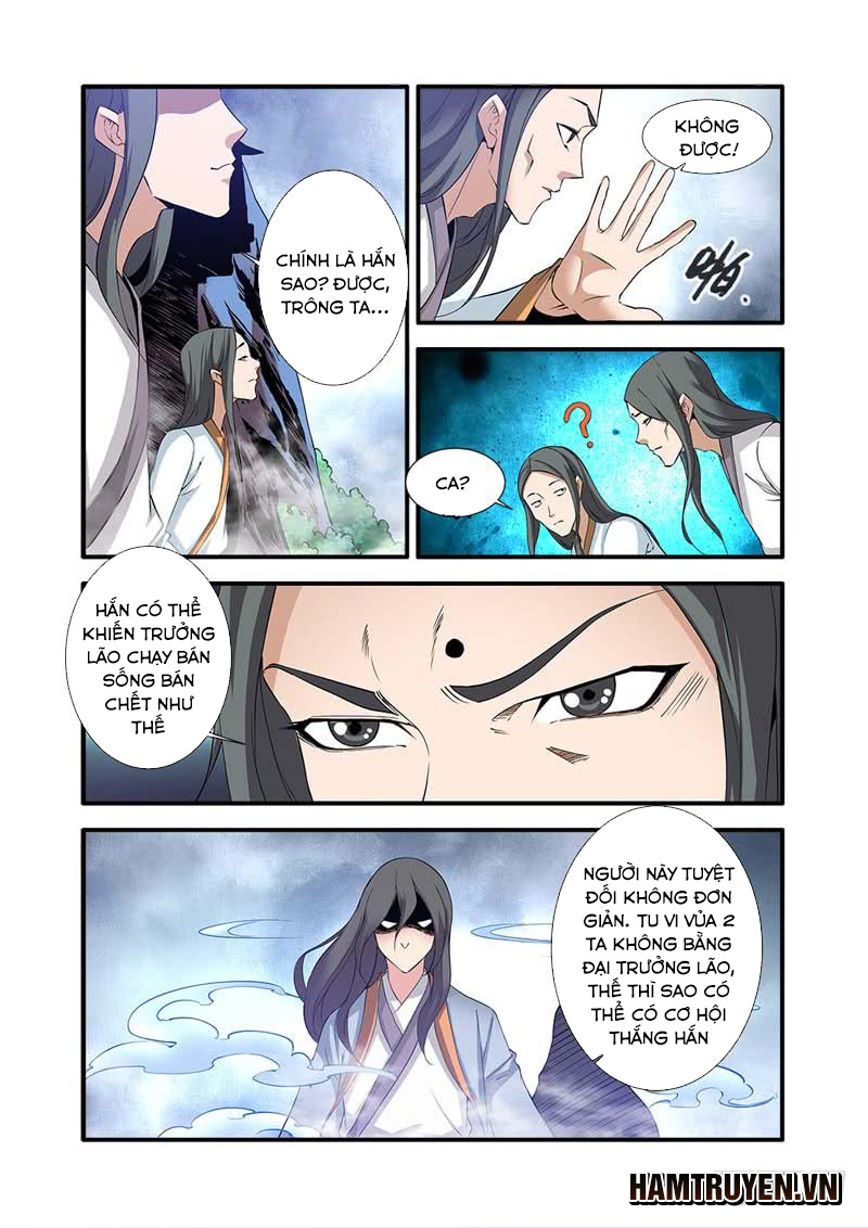 Tiên Nghịch Chapter 80 - Trang 2