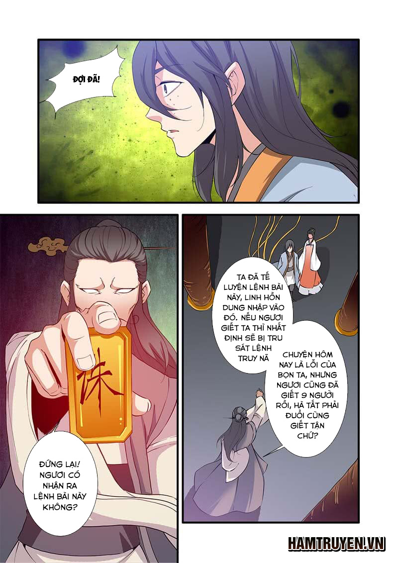 Tiên Nghịch Chapter 80 - Trang 2