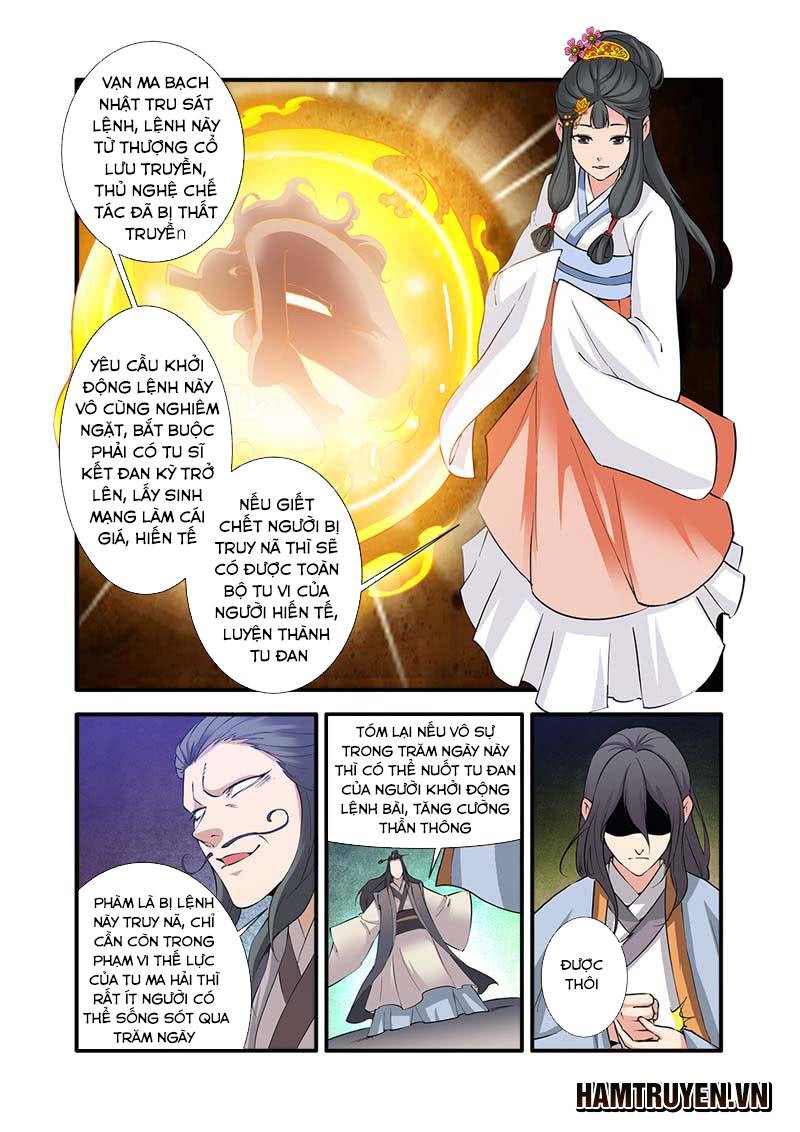 Tiên Nghịch Chapter 80 - Trang 2