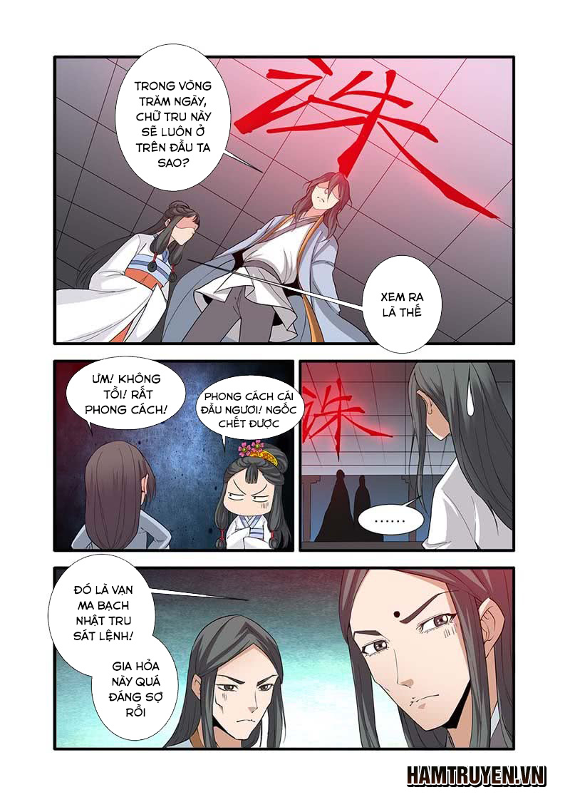 Tiên Nghịch Chapter 80 - Trang 2