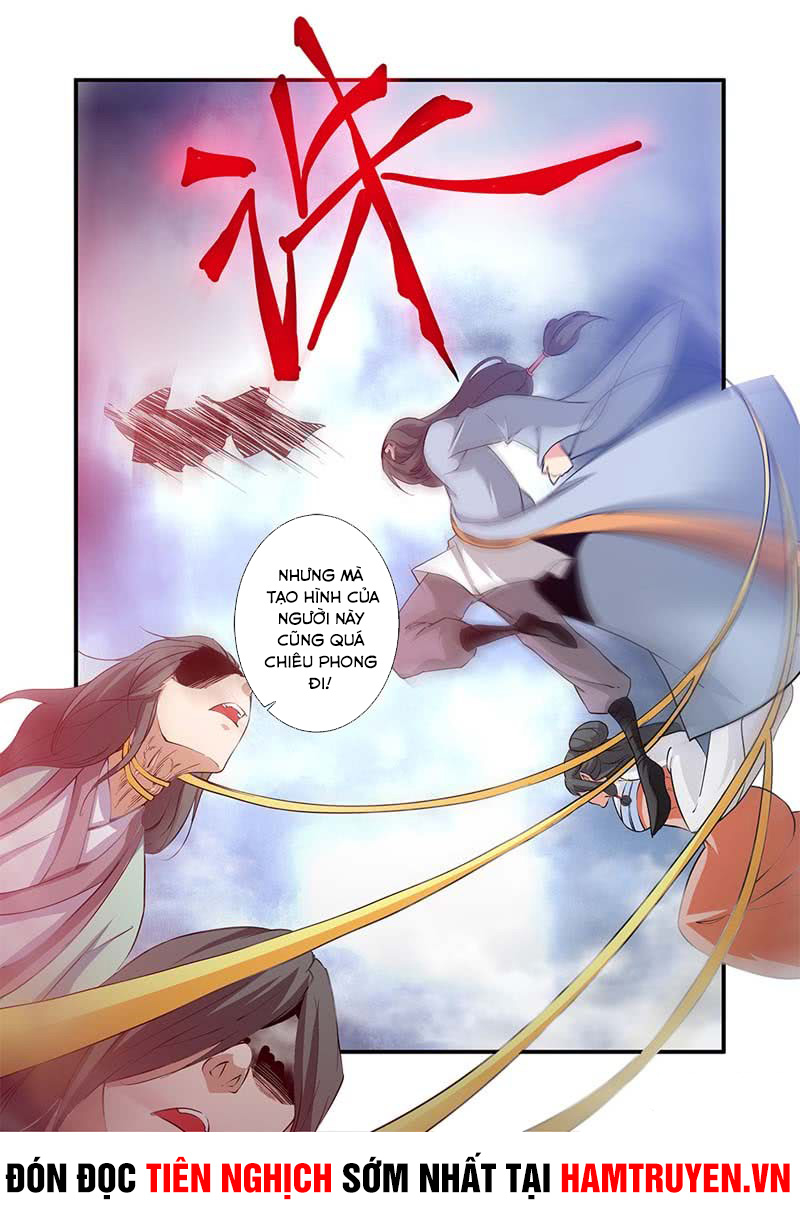 Tiên Nghịch Chapter 80 - Trang 2