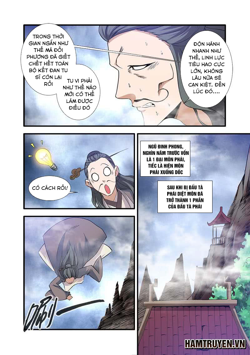 Tiên Nghịch Chapter 80 - Trang 2