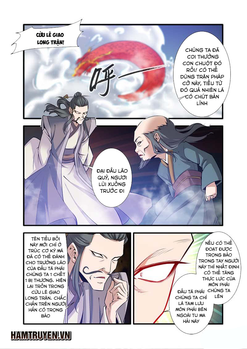 Tiên Nghịch Chapter 78 - Trang 2