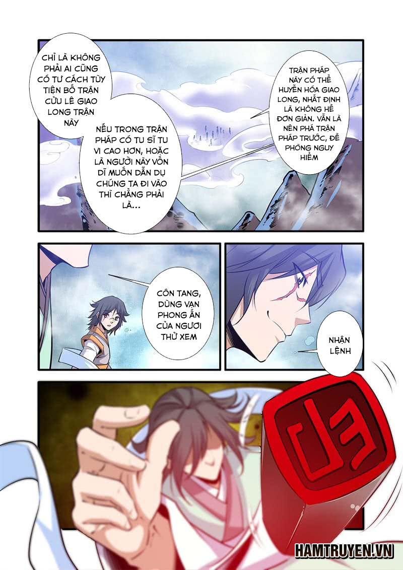 Tiên Nghịch Chapter 78 - Trang 2