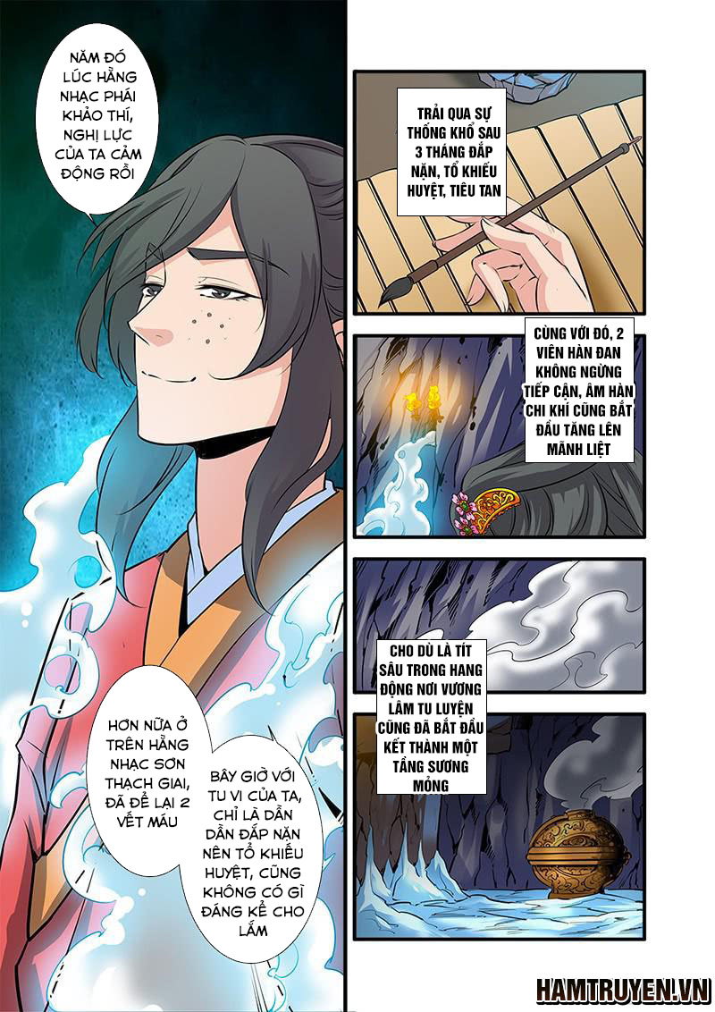 Tiên Nghịch Chapter 74 - Trang 2