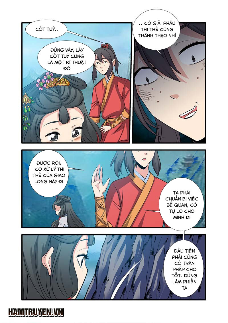 Tiên Nghịch Chapter 73 - Trang 2