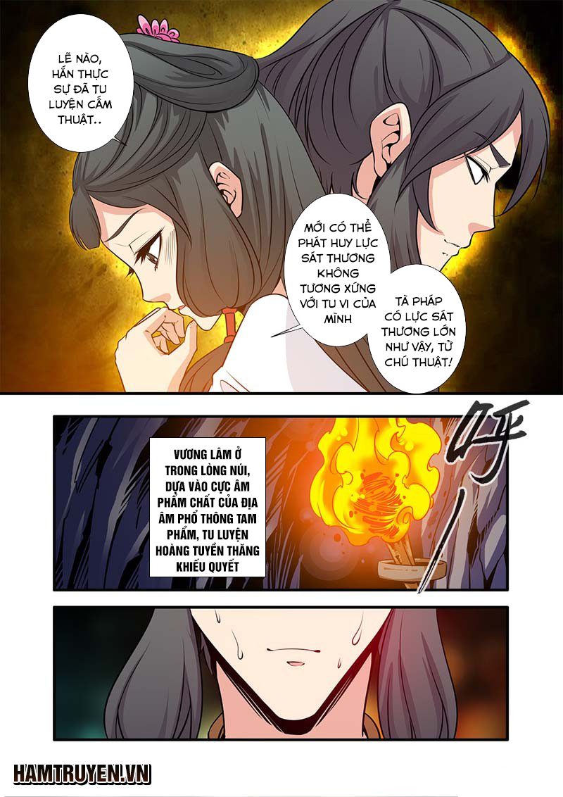 Tiên Nghịch Chapter 73 - Trang 2