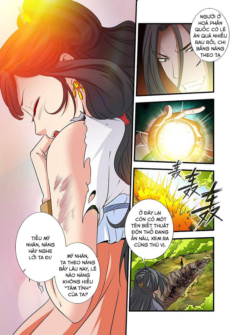 Tiên Nghịch Chapter 71 - Trang 2