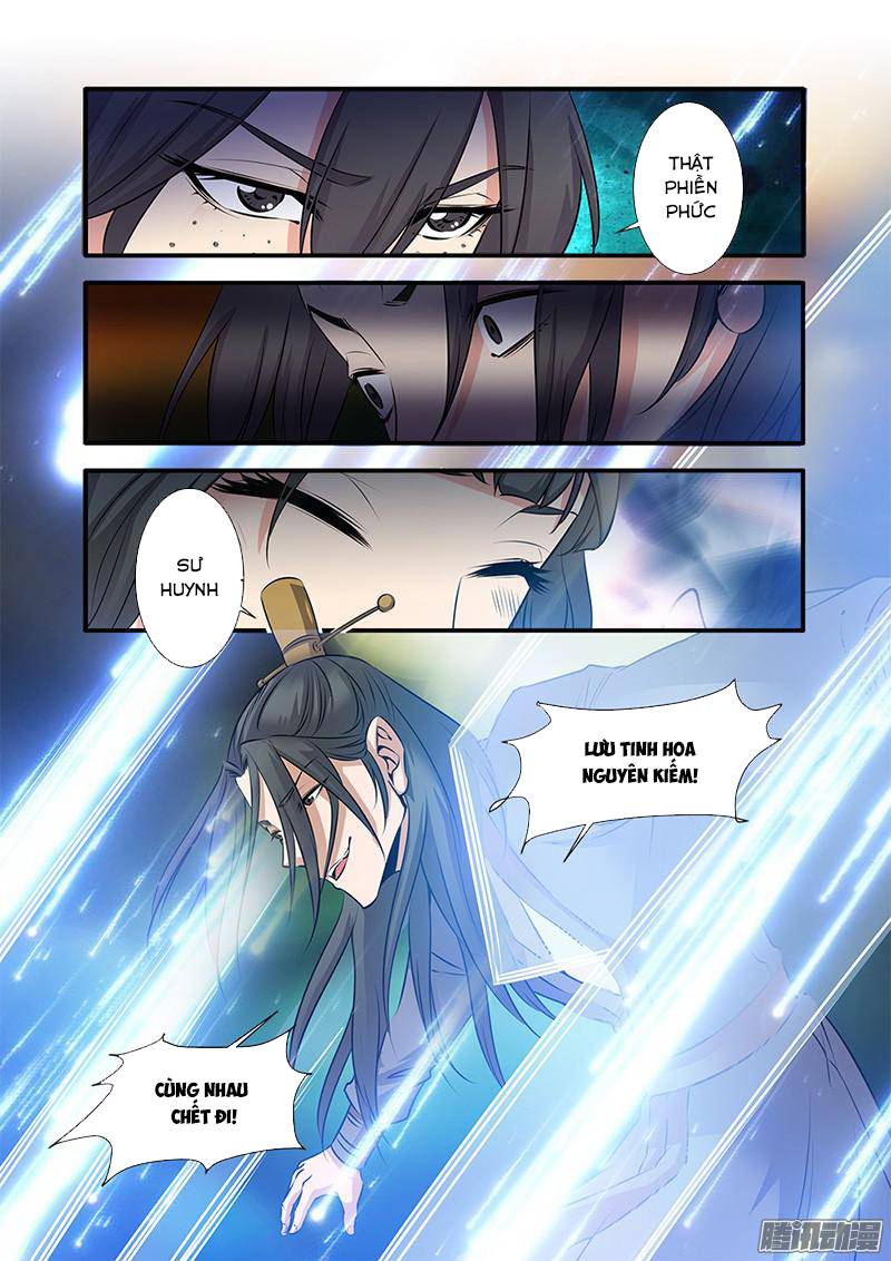 Tiên Nghịch Chapter 71 - Trang 2