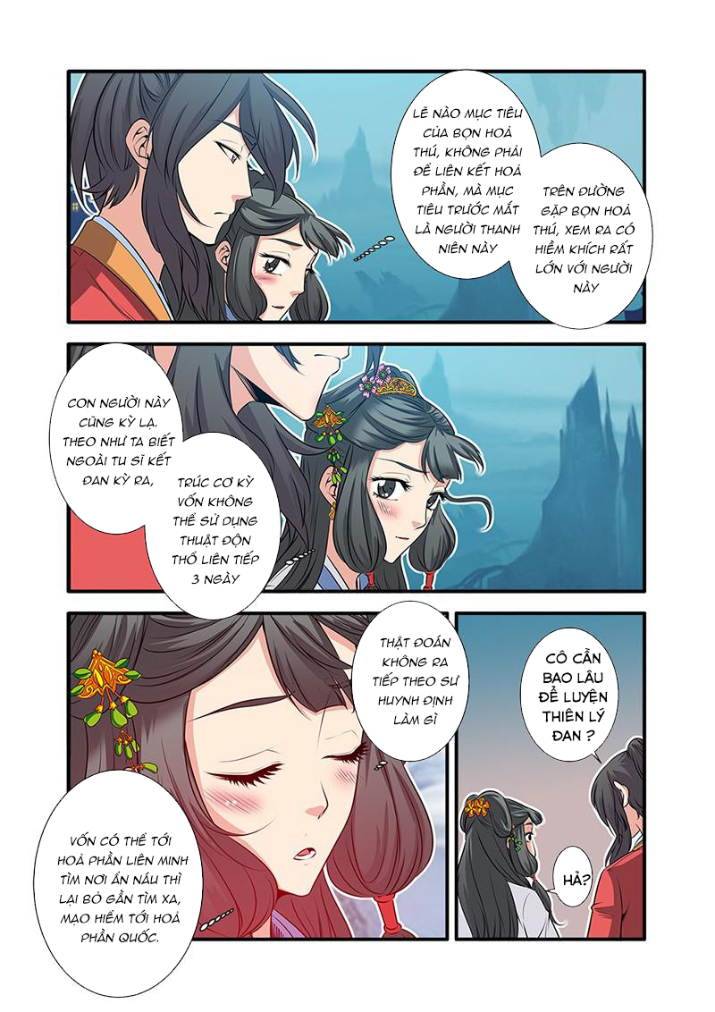 Tiên Nghịch Chapter 71 - Trang 2