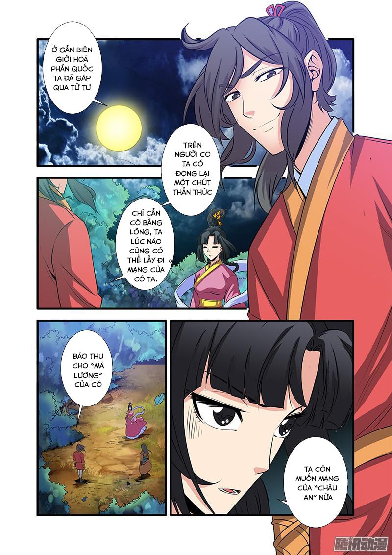 Tiên Nghịch Chapter 71 - Trang 2