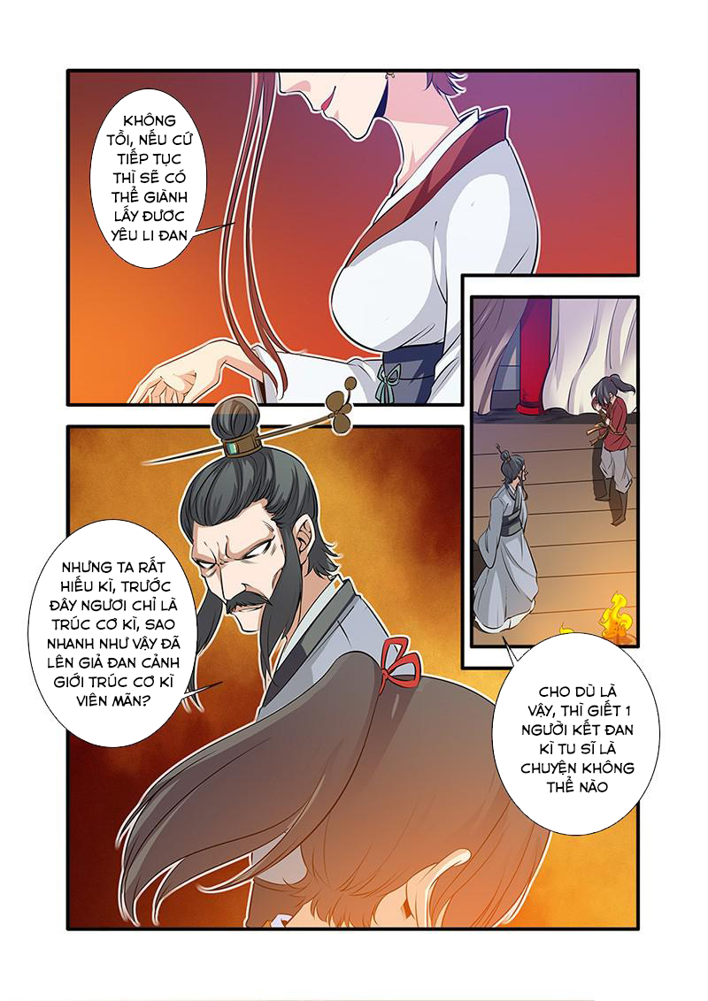 Tiên Nghịch Chapter 70 - Trang 2