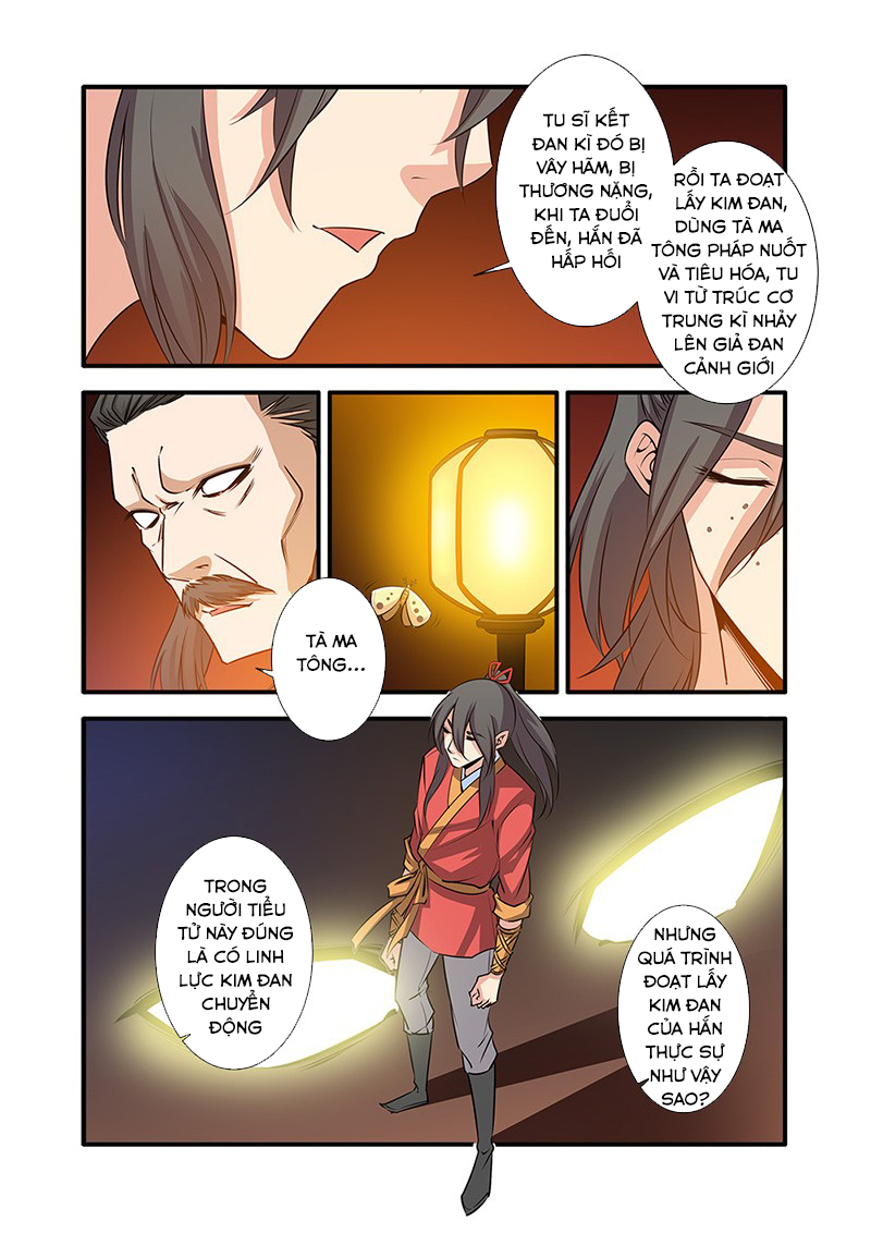 Tiên Nghịch Chapter 70 - Trang 2