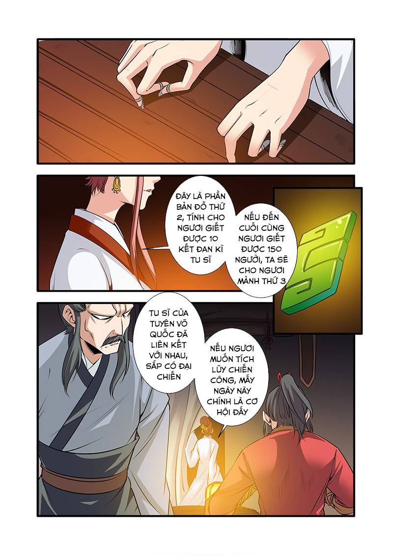 Tiên Nghịch Chapter 70 - Trang 2