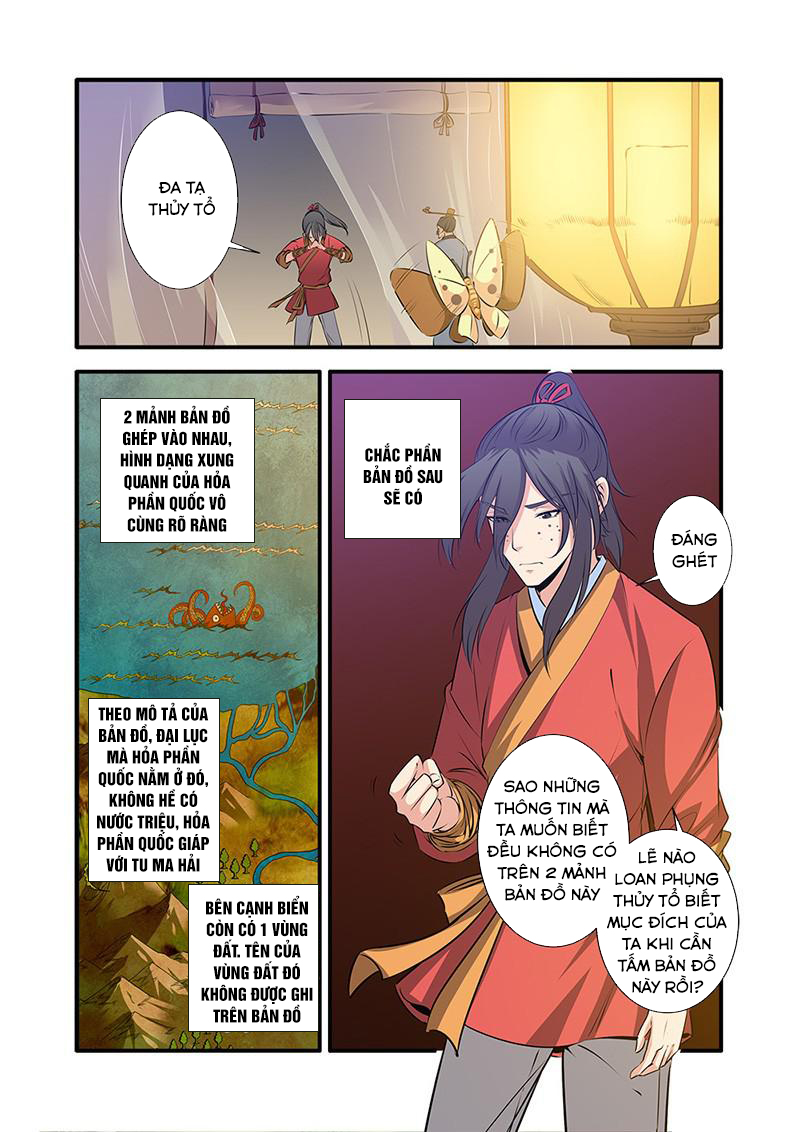 Tiên Nghịch Chapter 70 - Trang 2