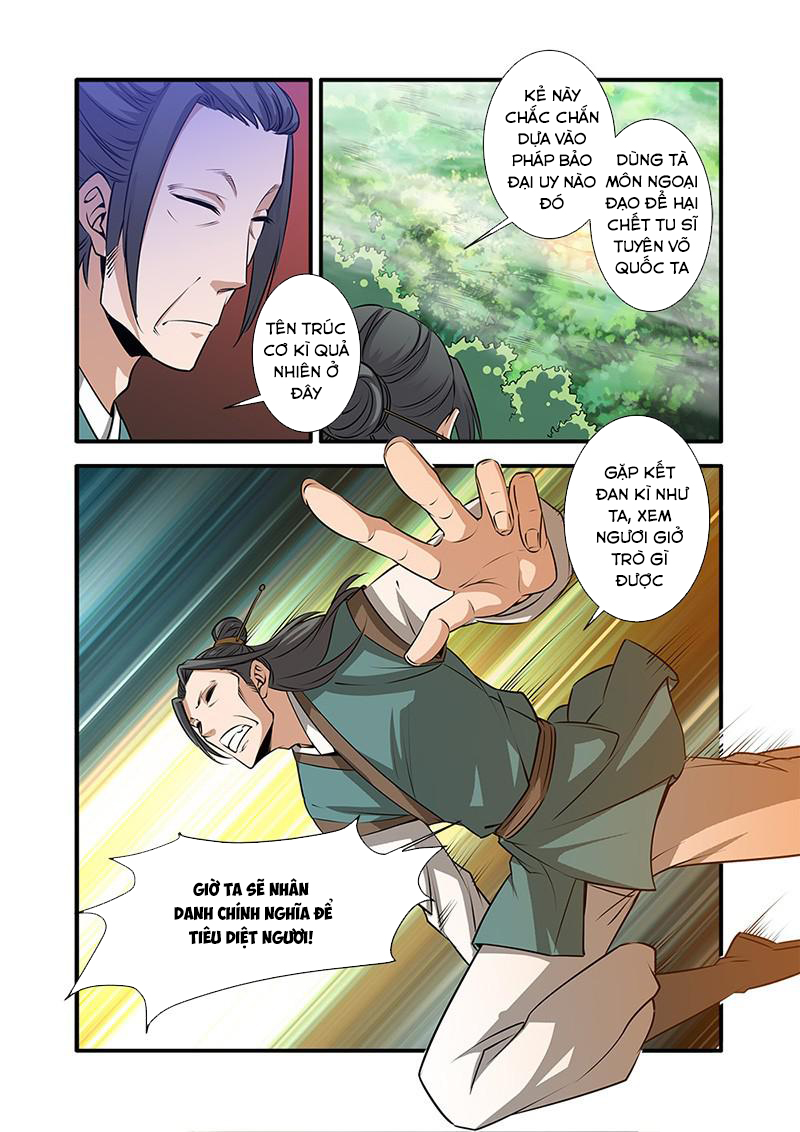 Tiên Nghịch Chapter 70 - Trang 2