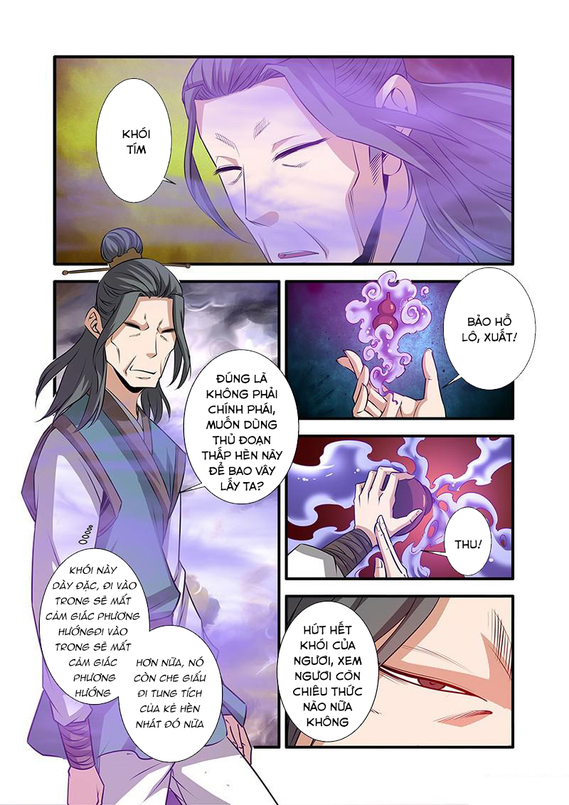 Tiên Nghịch Chapter 70 - Trang 2