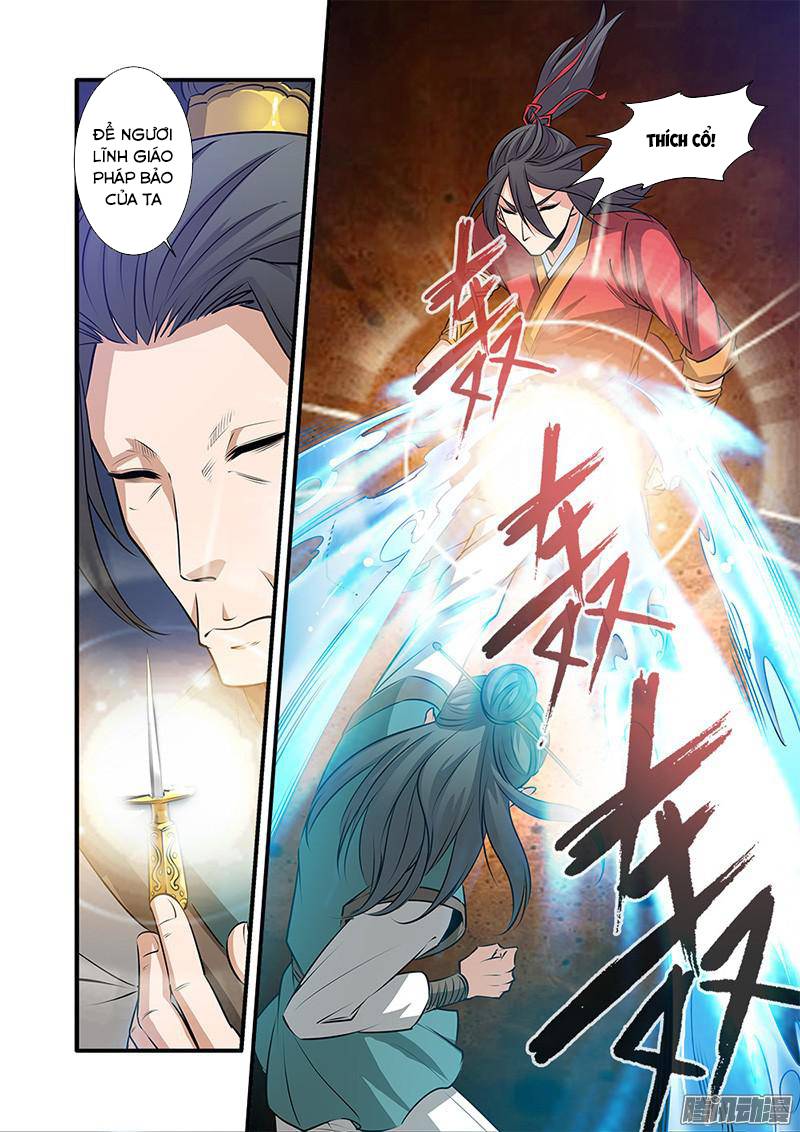 Tiên Nghịch Chapter 70 - Trang 2