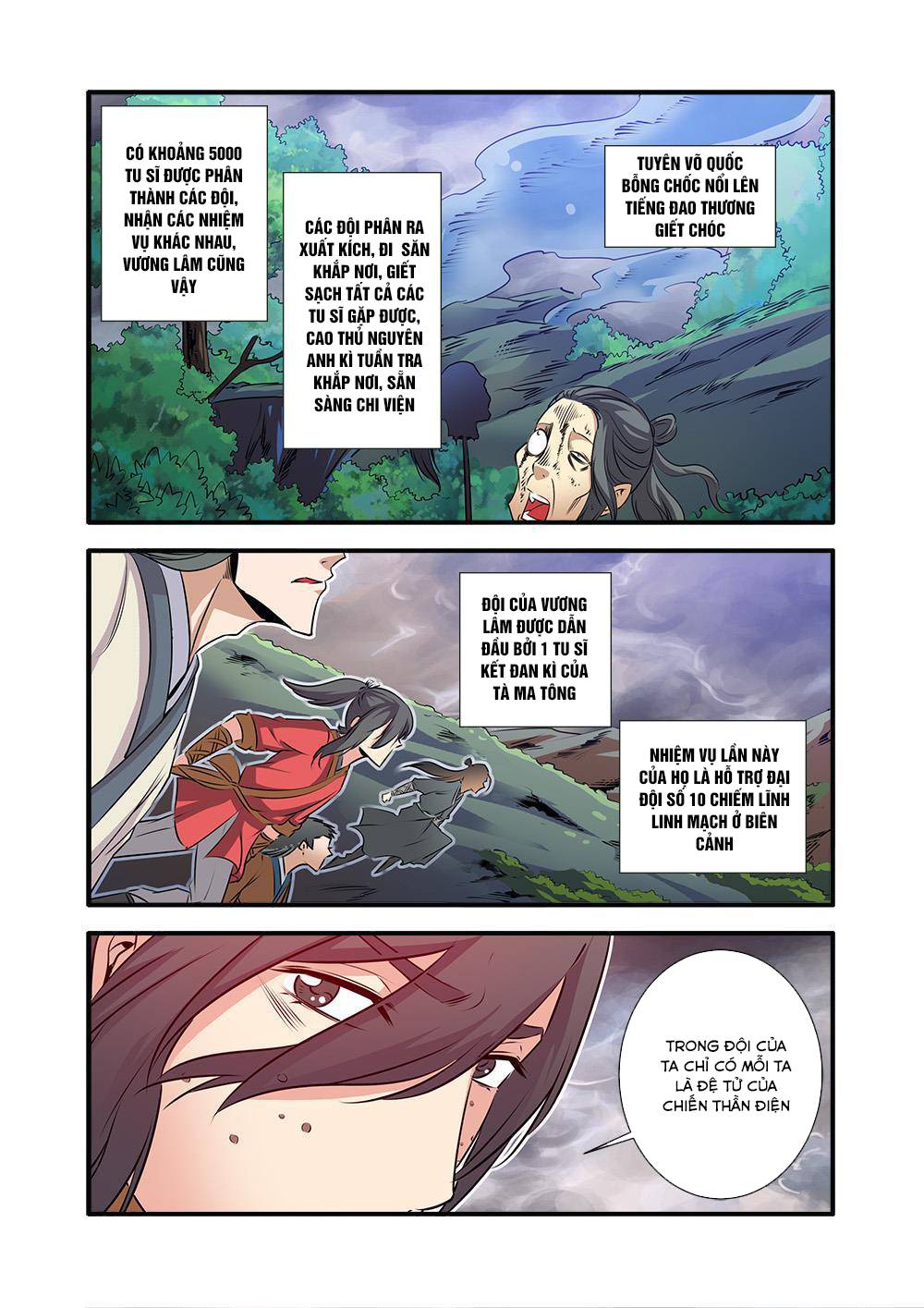 Tiên Nghịch Chapter 69 - Trang 2