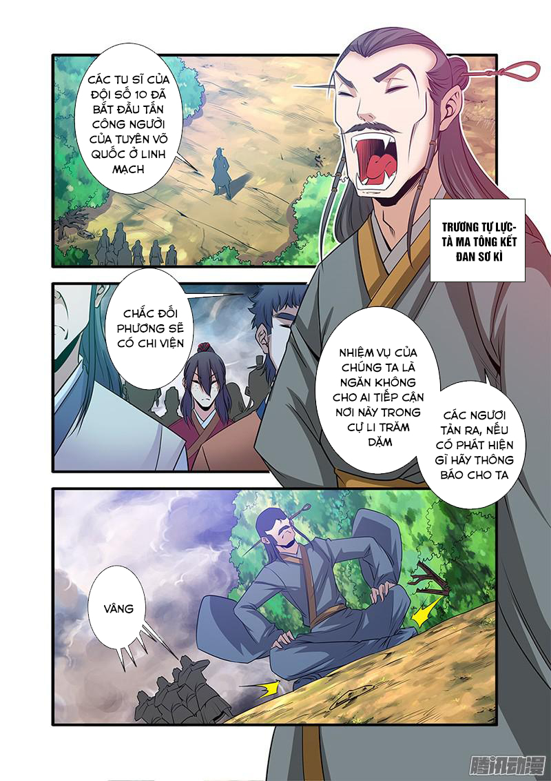 Tiên Nghịch Chapter 69 - Trang 2