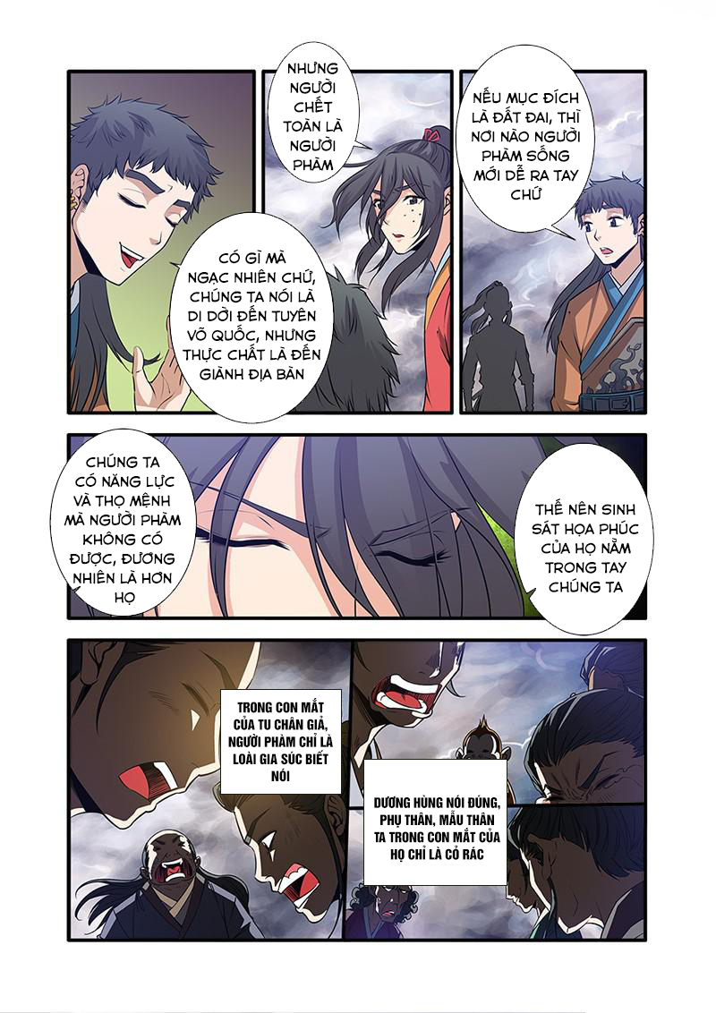 Tiên Nghịch Chapter 69 - Trang 2