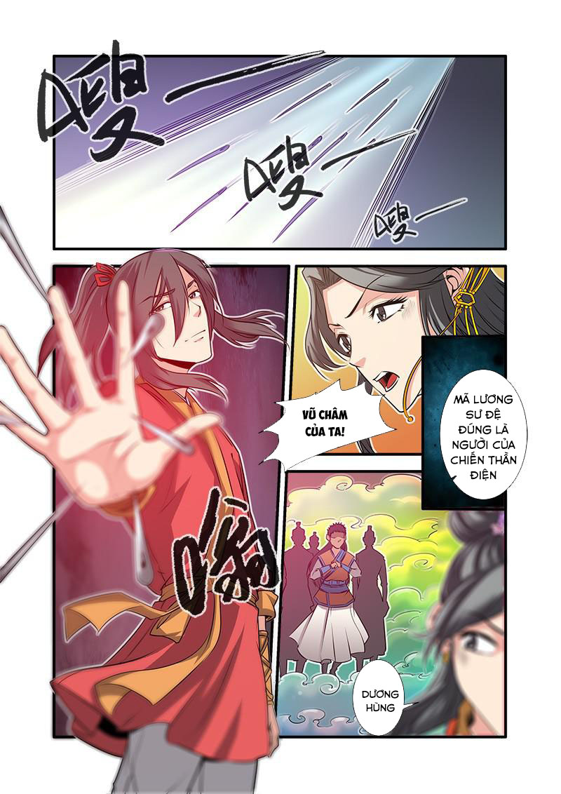 Tiên Nghịch Chapter 68 - Trang 2