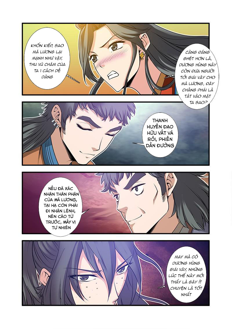 Tiên Nghịch Chapter 68 - Trang 2