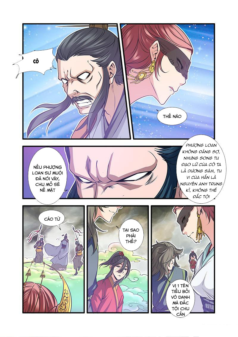 Tiên Nghịch Chapter 68 - Trang 2