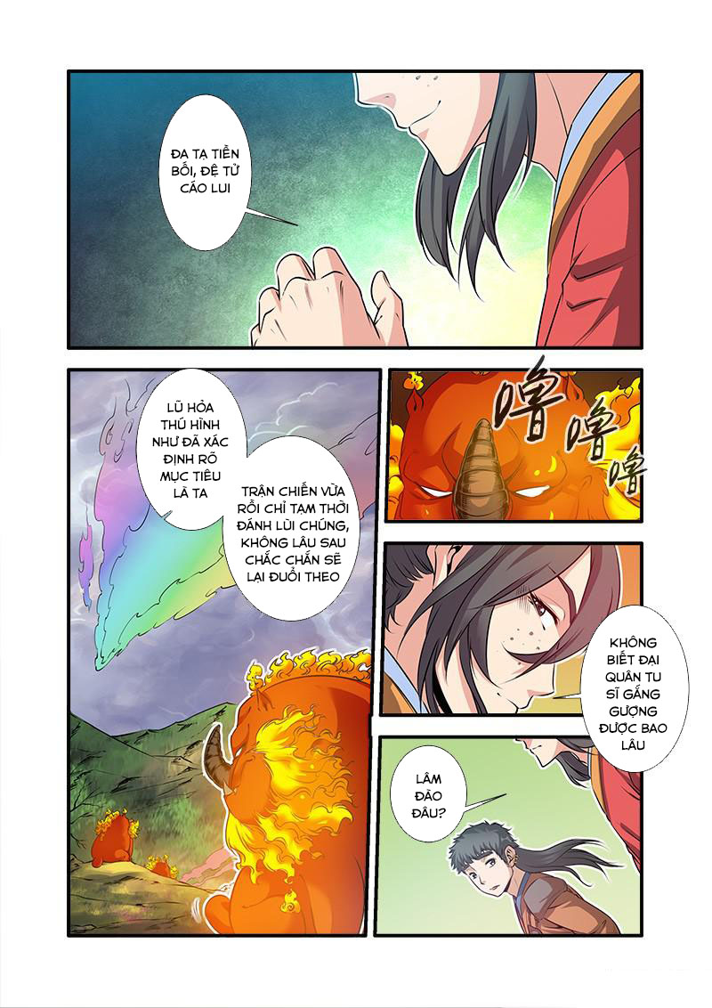 Tiên Nghịch Chapter 68 - Trang 2