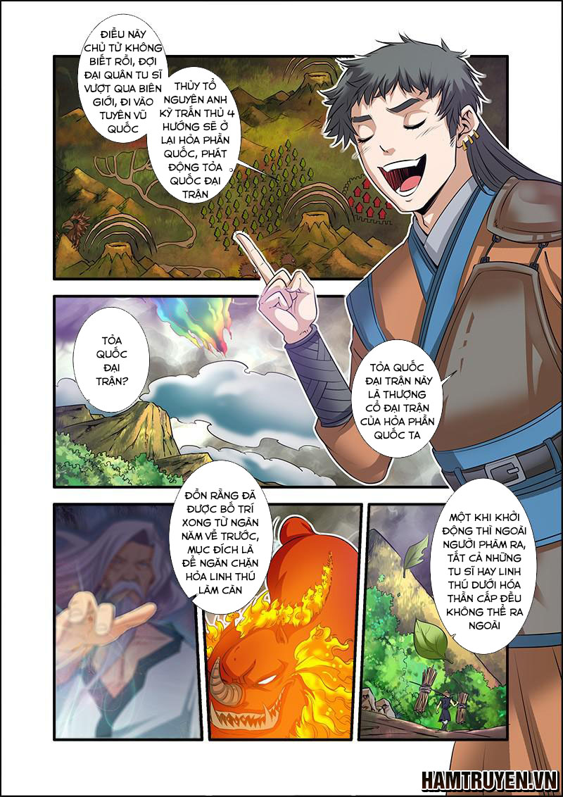 Tiên Nghịch Chapter 68 - Trang 2