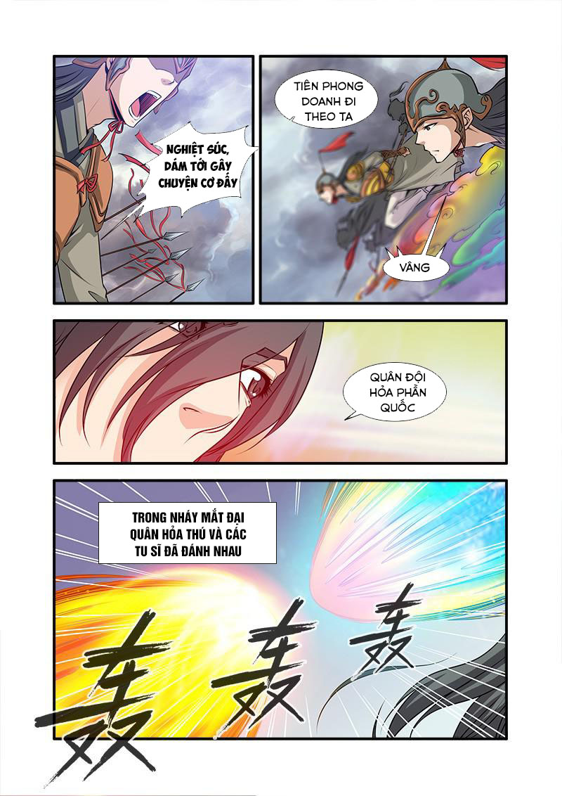 Tiên Nghịch Chapter 68 - Trang 2