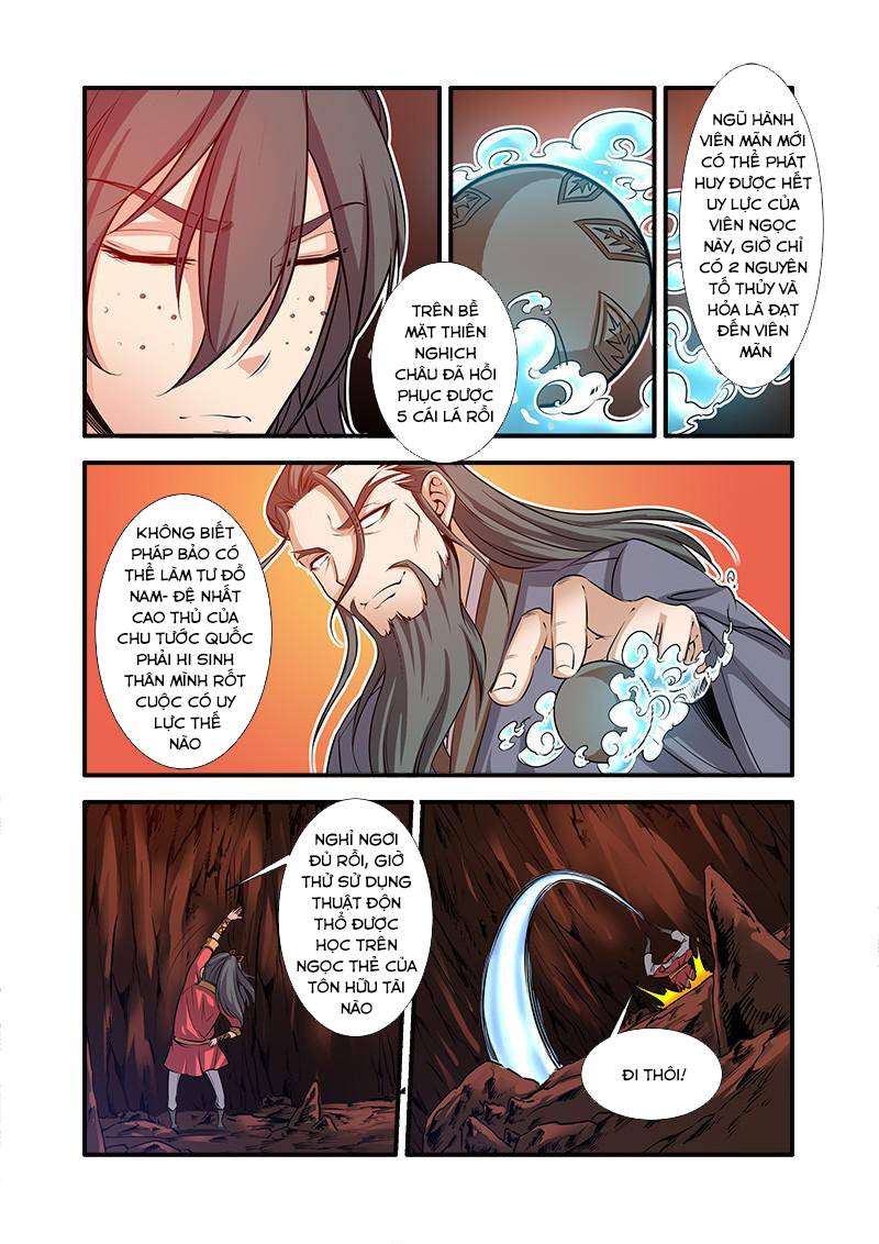 Tiên Nghịch Chapter 67 - Trang 2