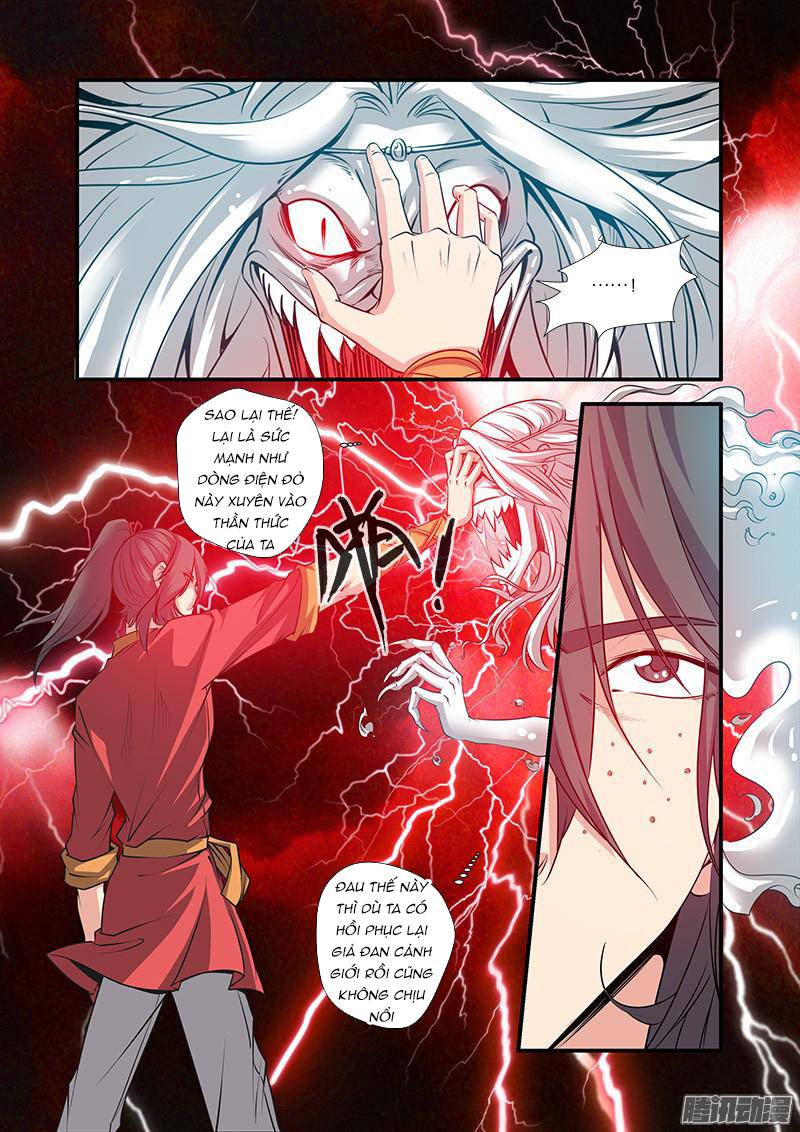 Tiên Nghịch Chapter 67 - Trang 2