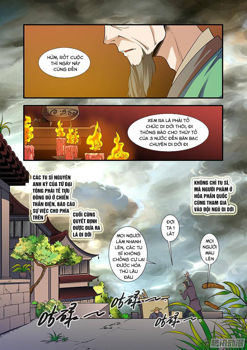 Tiên Nghịch Chapter 67 - Trang 2