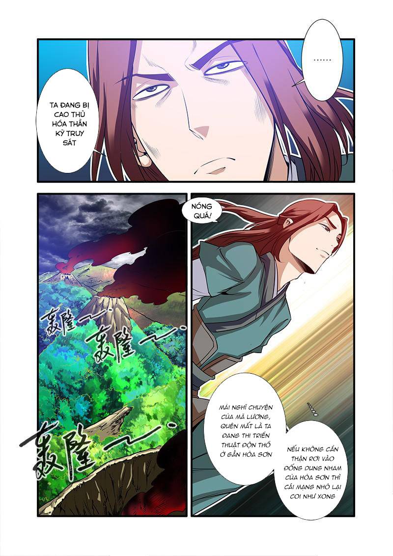 Tiên Nghịch Chapter 65 - Trang 2