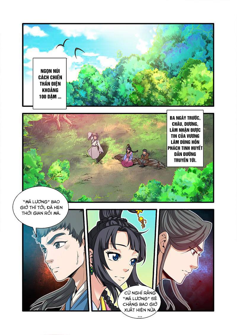 Tiên Nghịch Chapter 63 - Trang 2