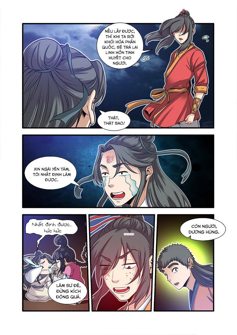 Tiên Nghịch Chapter 63 - Trang 2