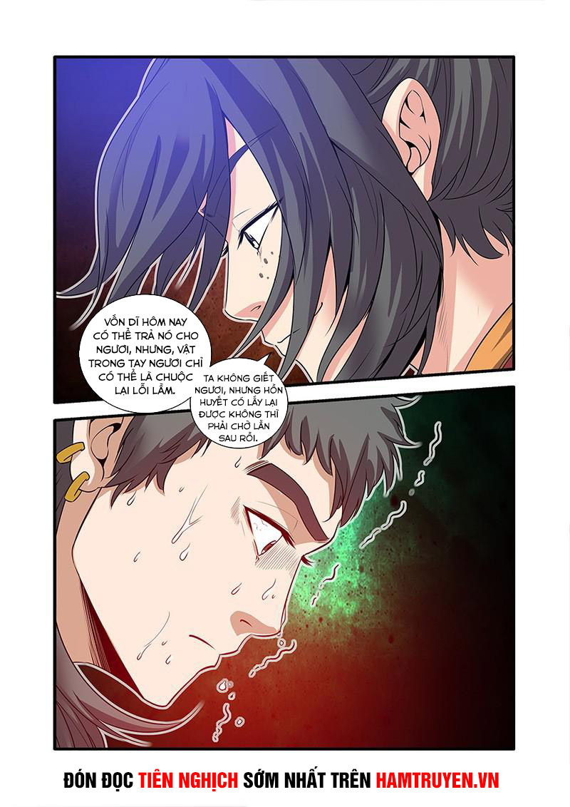 Tiên Nghịch Chapter 63 - Trang 2