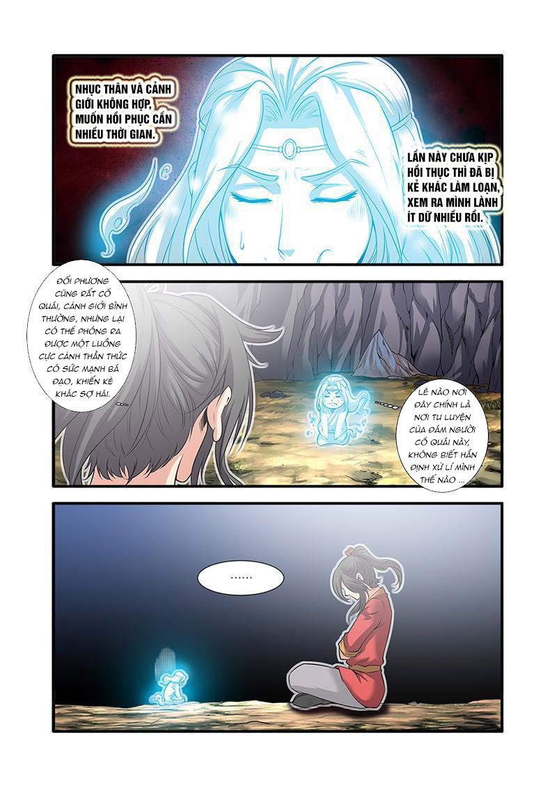 Tiên Nghịch Chapter 62 - Trang 2