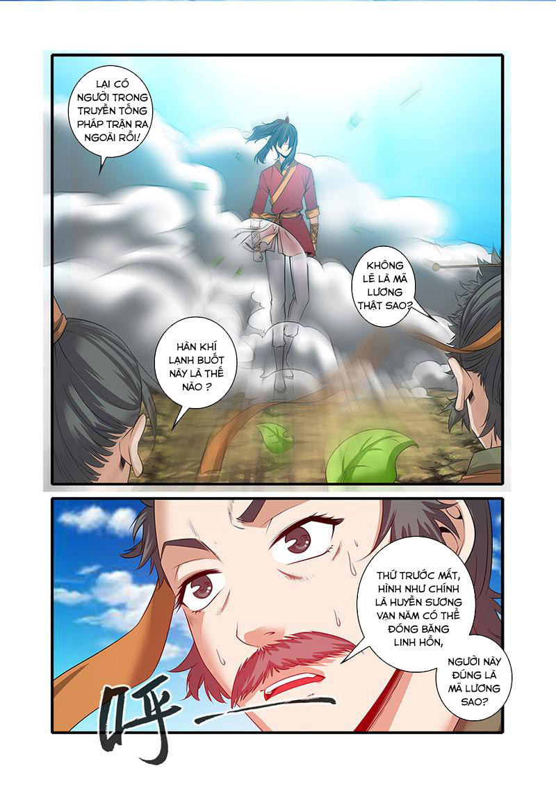 Tiên Nghịch Chapter 61 - Trang 2