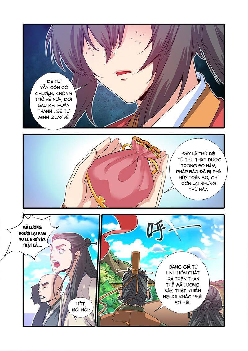 Tiên Nghịch Chapter 61 - Trang 2