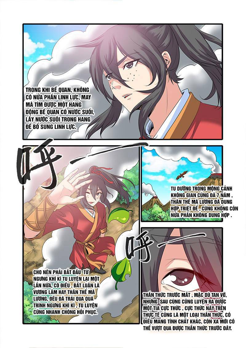 Tiên Nghịch Chapter 61 - Trang 2