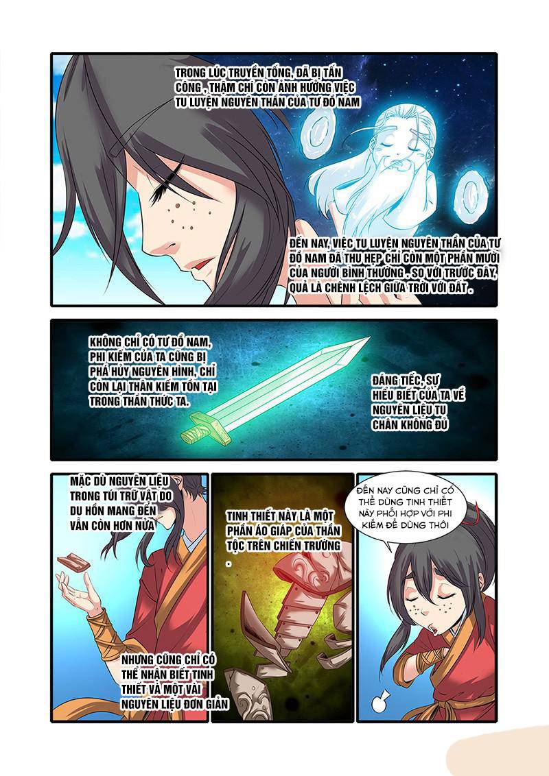 Tiên Nghịch Chapter 61 - Trang 2