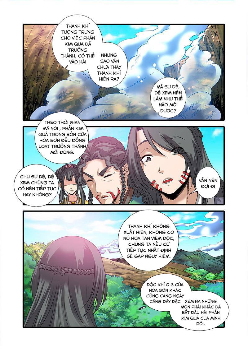 Tiên Nghịch Chapter 61 - Trang 2