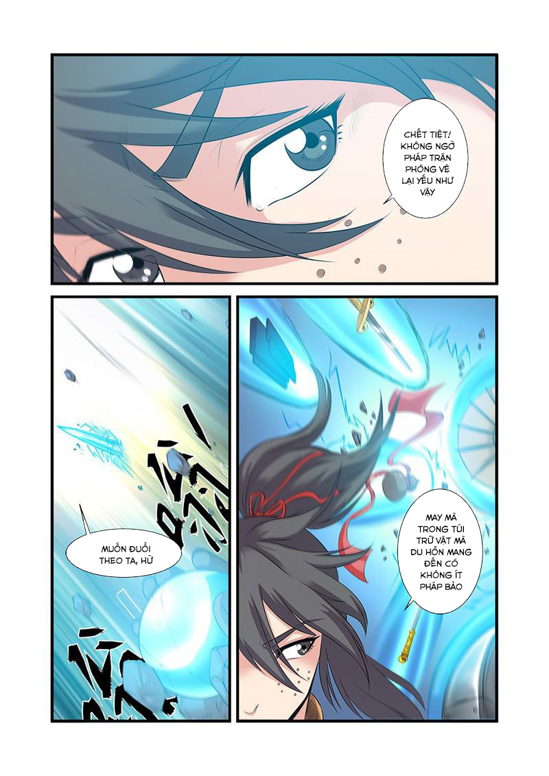 Tiên Nghịch Chapter 60 - Trang 2